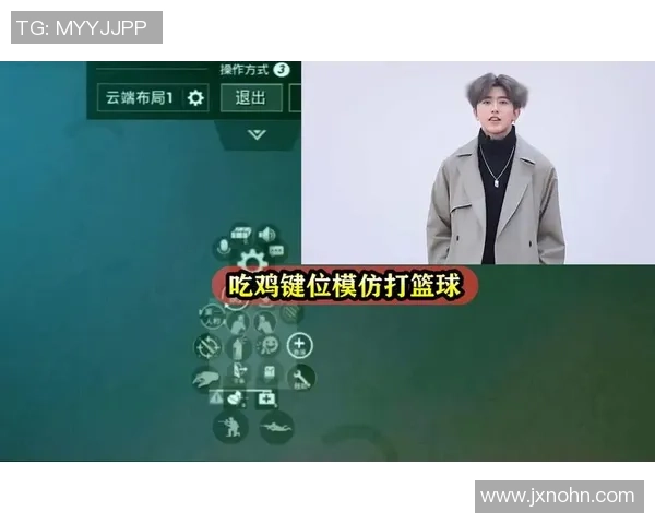 科学和平精英节奏训练方法探索与实践提升游戏竞技水平的有效途径